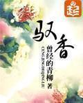 门卫老董