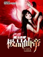 美熟母动漫中文在线