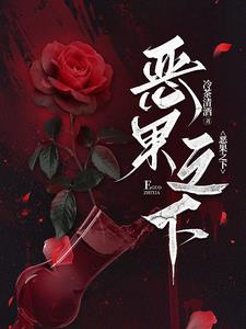 蔚蓝深海
