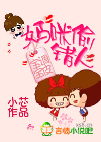 花颜策txt下载