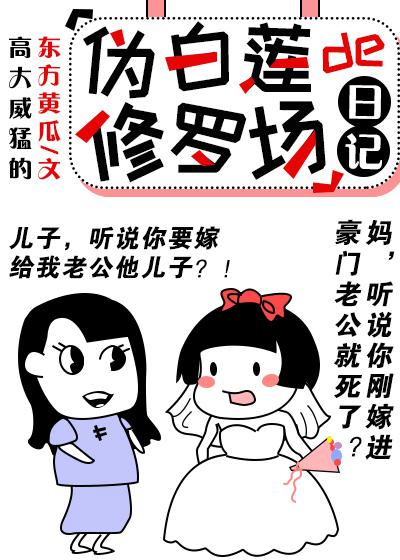 绝夜逢生