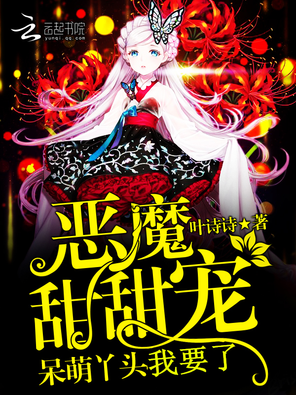 非洲女人与另类zoz0