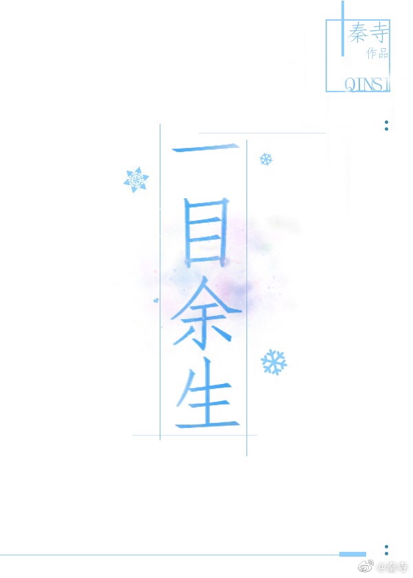 强力巨彩