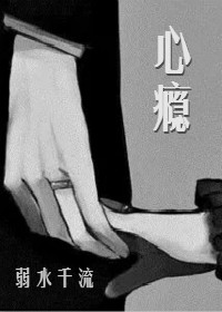 小飞机电影在线观看免费