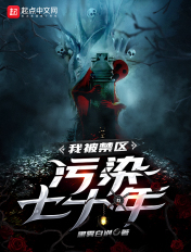 马修 摩伊