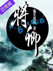 成年人影院