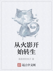 国精产品永久999