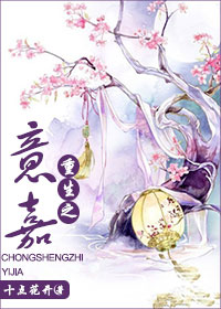 处女