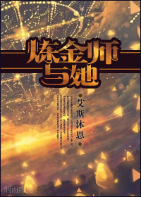 xe少女漫画全彩