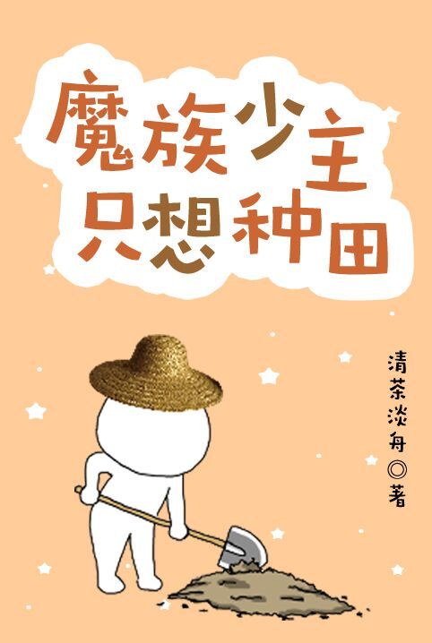 越南战争三片名天与地电影