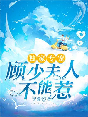 英语课上插了英语课代表的视频