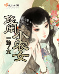 超频视频视频公开