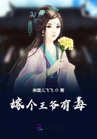 土影