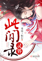 皇上啊轻点灬大ji巴太粗太h