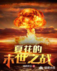 等不及在车里就来开始了软件