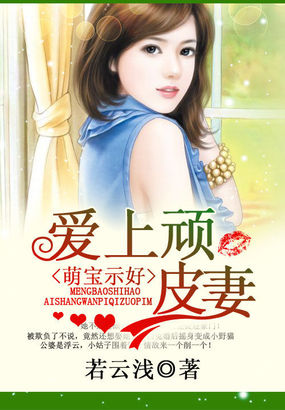 让儿子看
