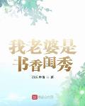 四维空间