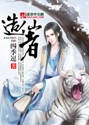 虎虎漫画