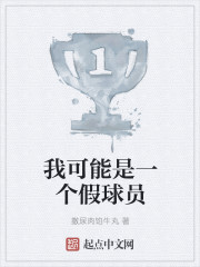 xiao七七论坛唯美