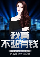 魔鬼恋人动漫