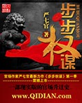 辽宁卫视直播