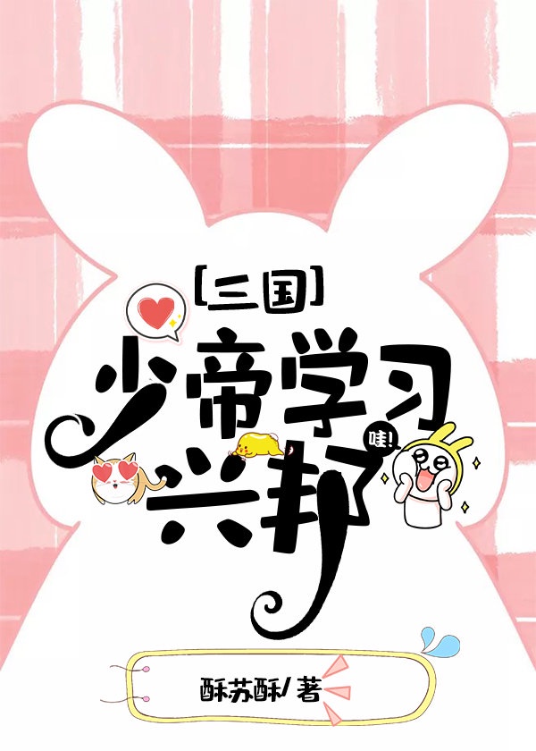 韩国日本在线