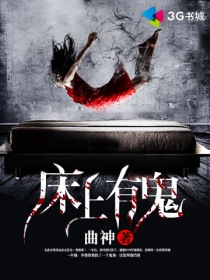 重生之黑道女王