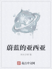 丁香伊人网