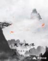 真不卡
