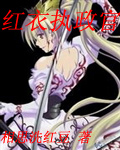 老婆你的两奶真大