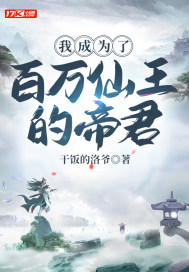 非常黄的直播软件