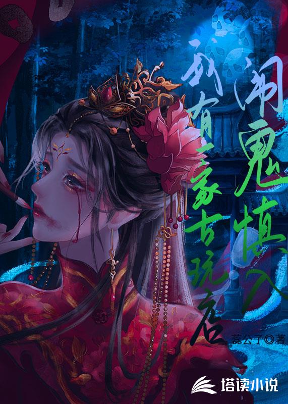 做爱网