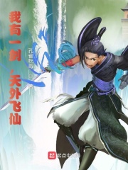 红岩每章内容概括