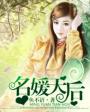 91视频毛片