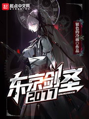 lolblg战队成员名单
