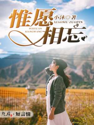男宠跪下含进去伺候吞吐