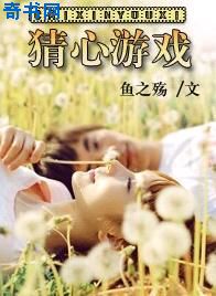 变成黑皮肤和朋友做了无删