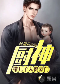 毫无保留的她土豪漫画免费阅读svip