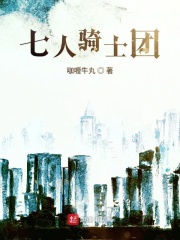 韩国 女主播