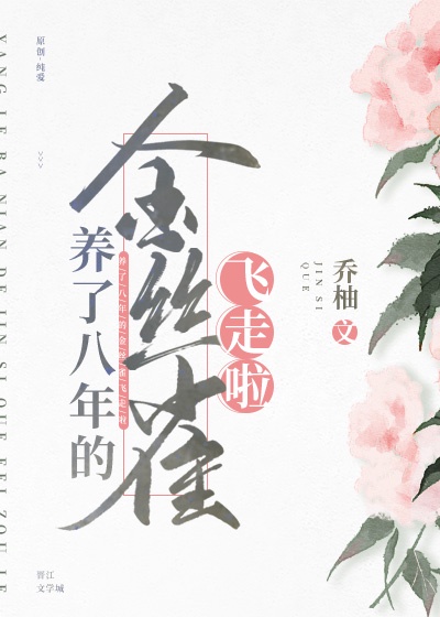 重生娱乐圈之歌神