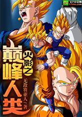 白猫project