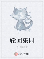 你的擎天柱太大了