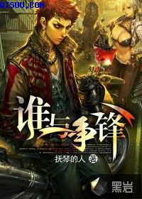 恋爱秀场uc全部列表安卓版