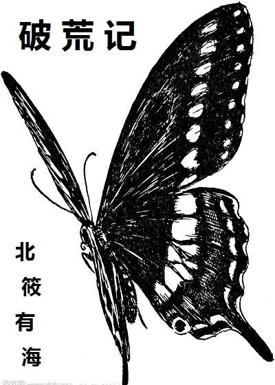 女士身体乳哪个最好