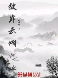 创造营101免费观看
