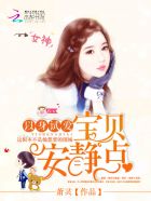 大学宿舍506老农艳福