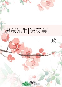 巴巴托斯