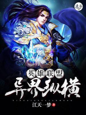 未来神马影院我不卡
