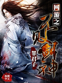 打女红qq图片