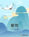 干的漂亮